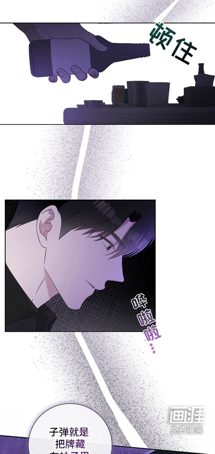 第12章：学了什么