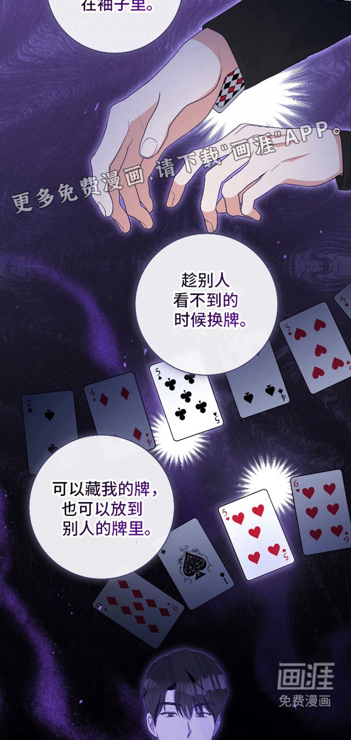第12章：学了什么
