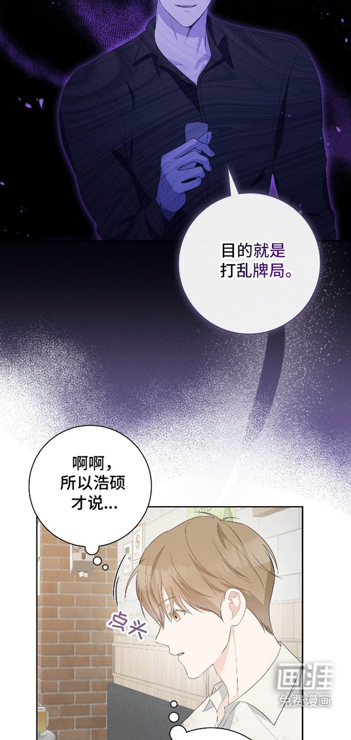 第12章：学了什么