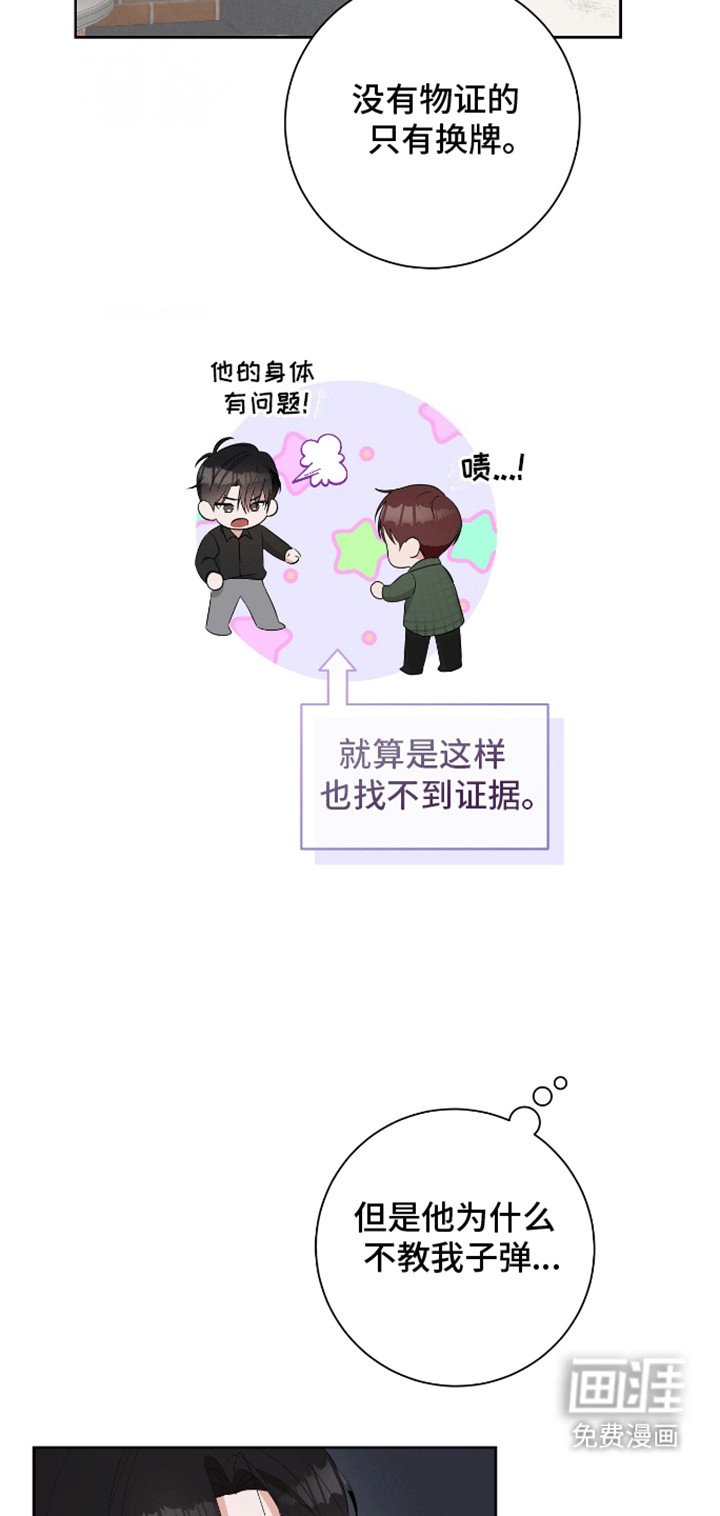 第12章：学了什么