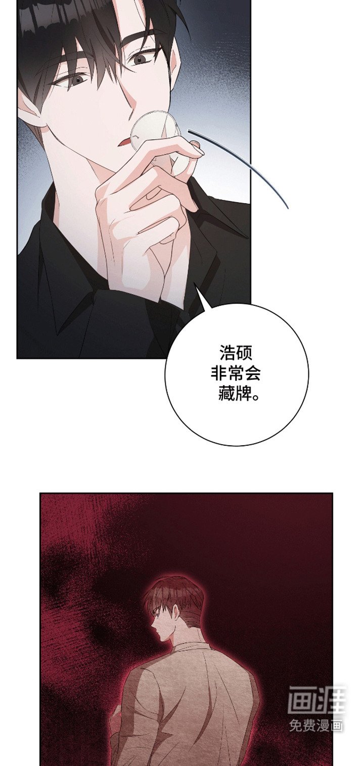 第12章：学了什么