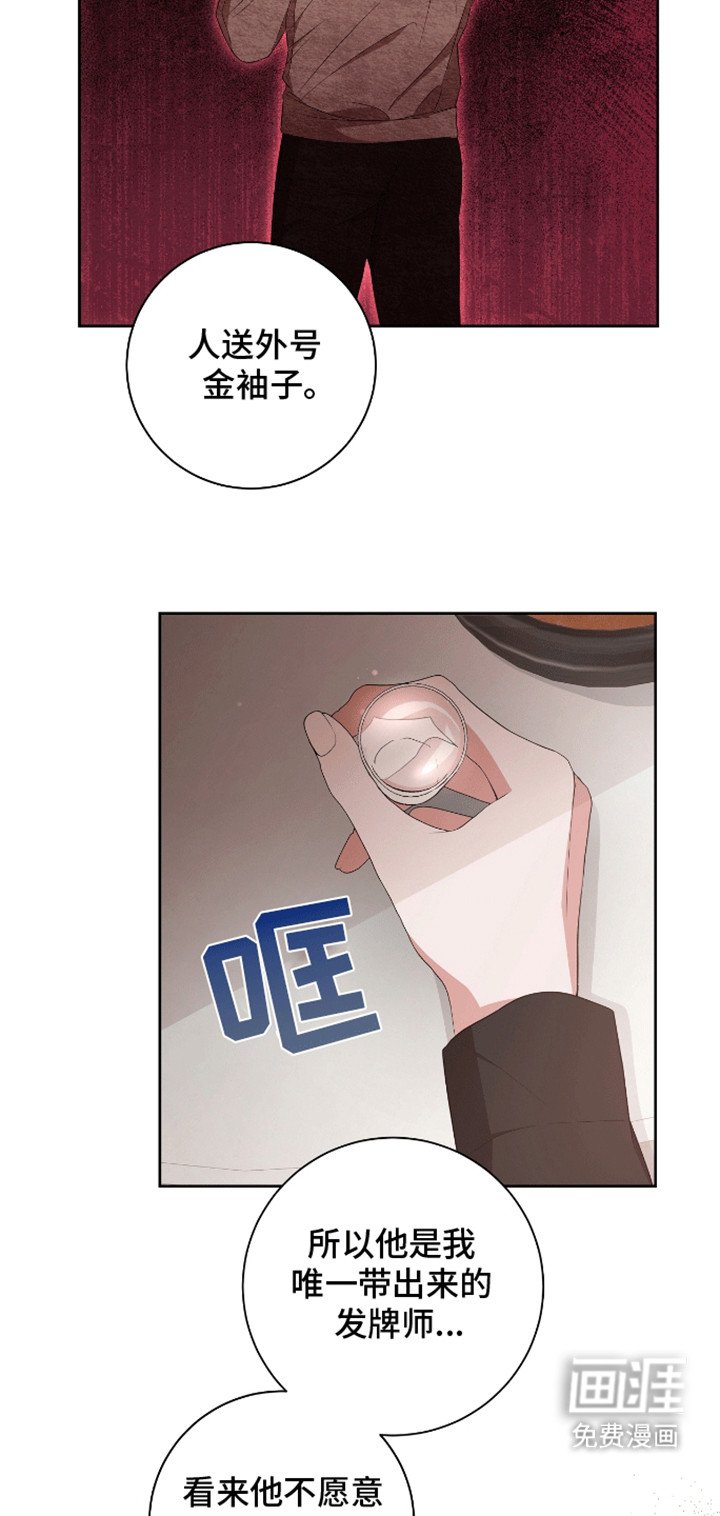 第12章：学了什么