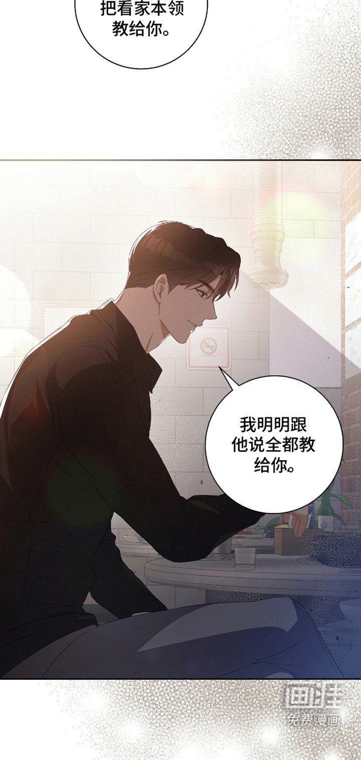 第12章：学了什么