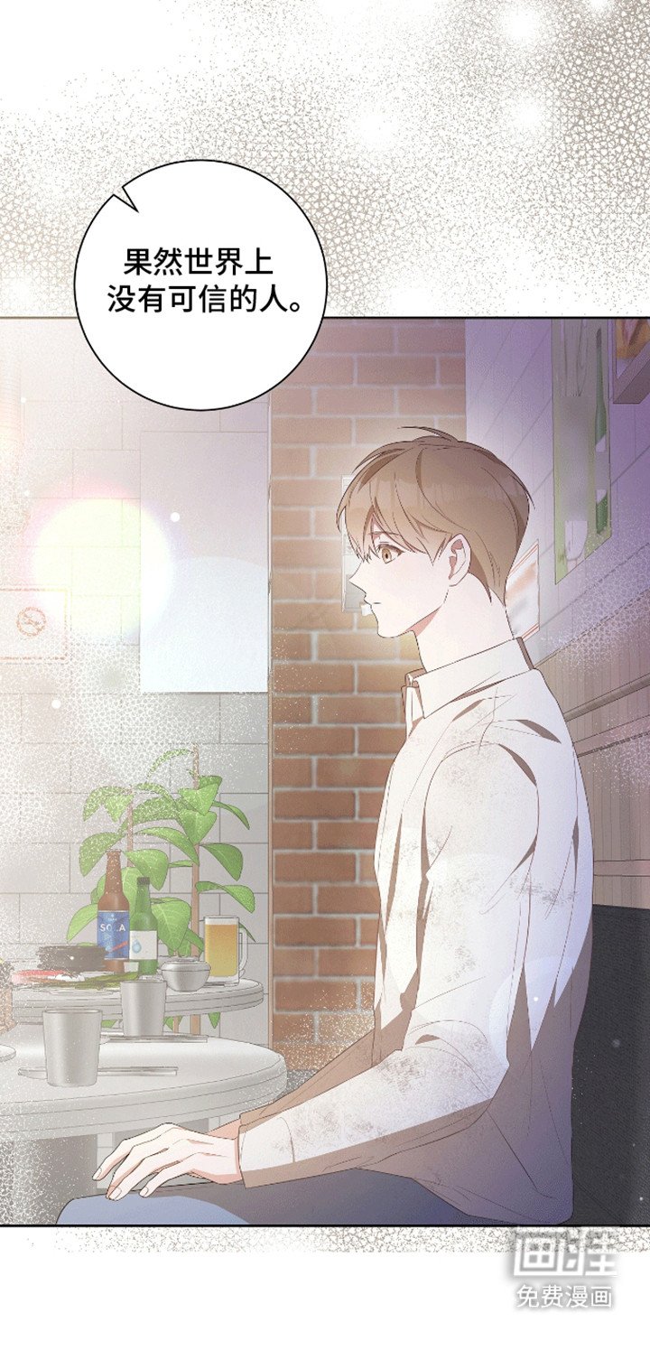 第12章：学了什么