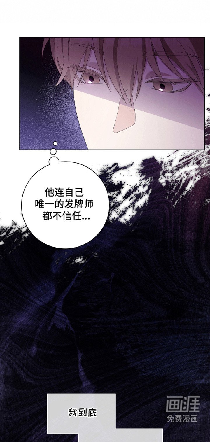 第12章：学了什么