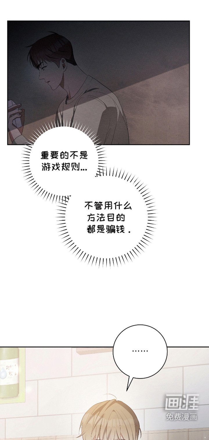 第12章：学了什么