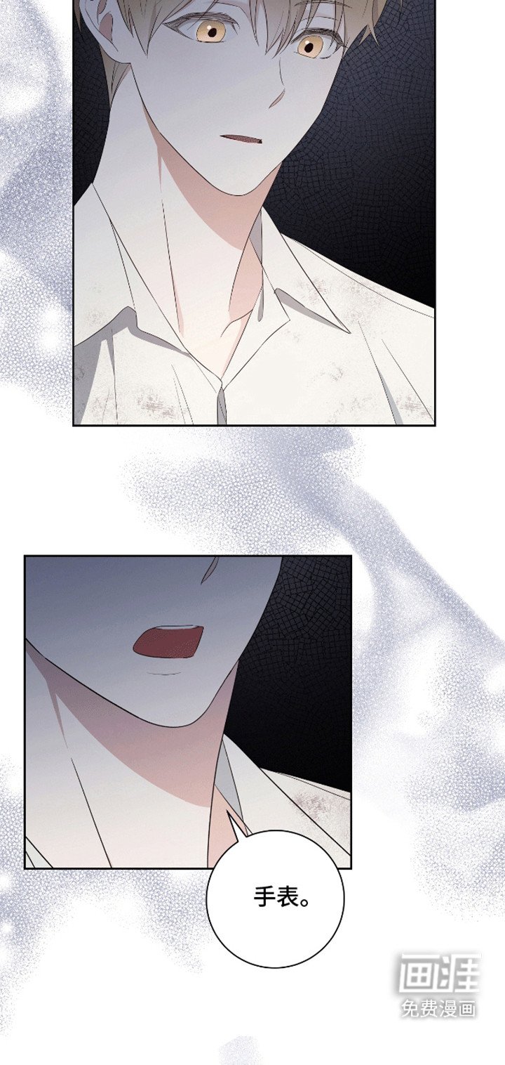 第13章：道谢
