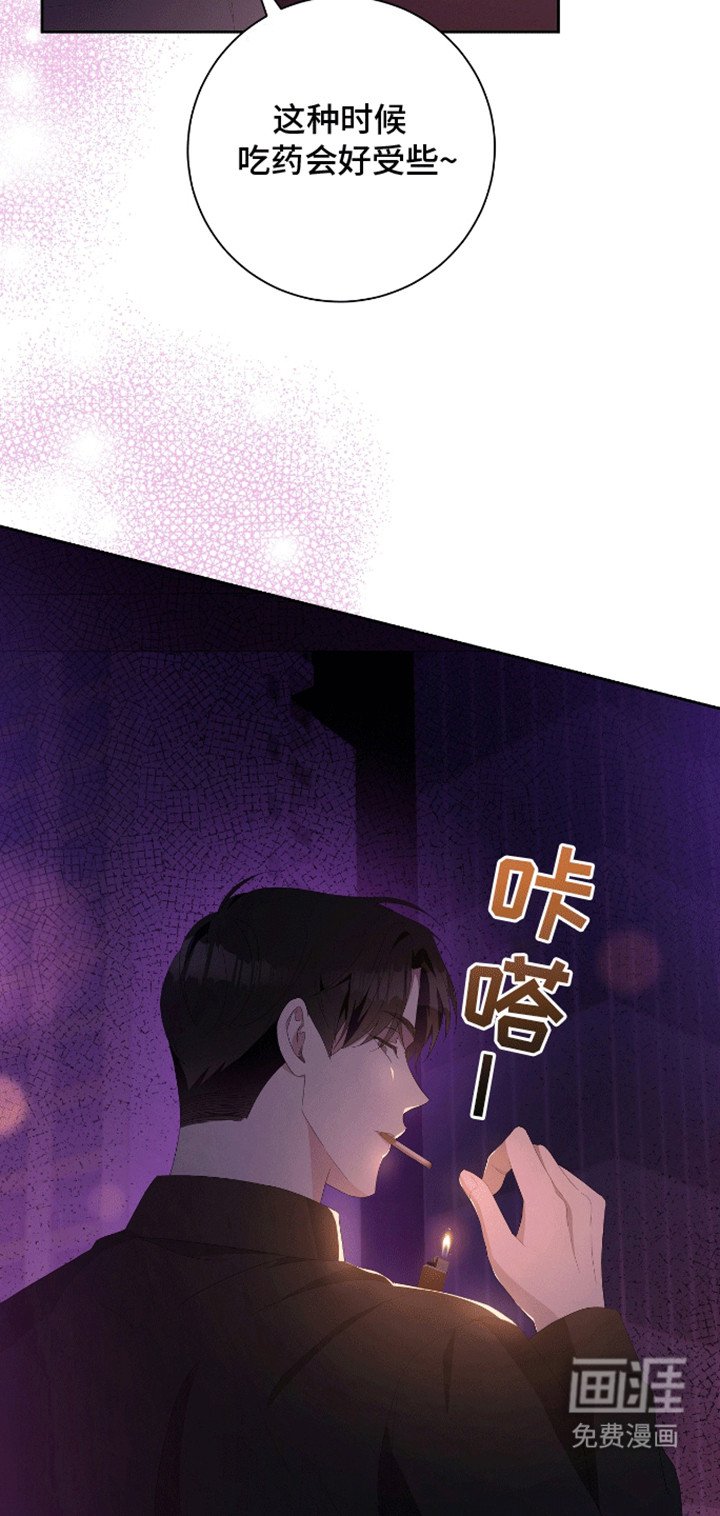 第13章：道谢