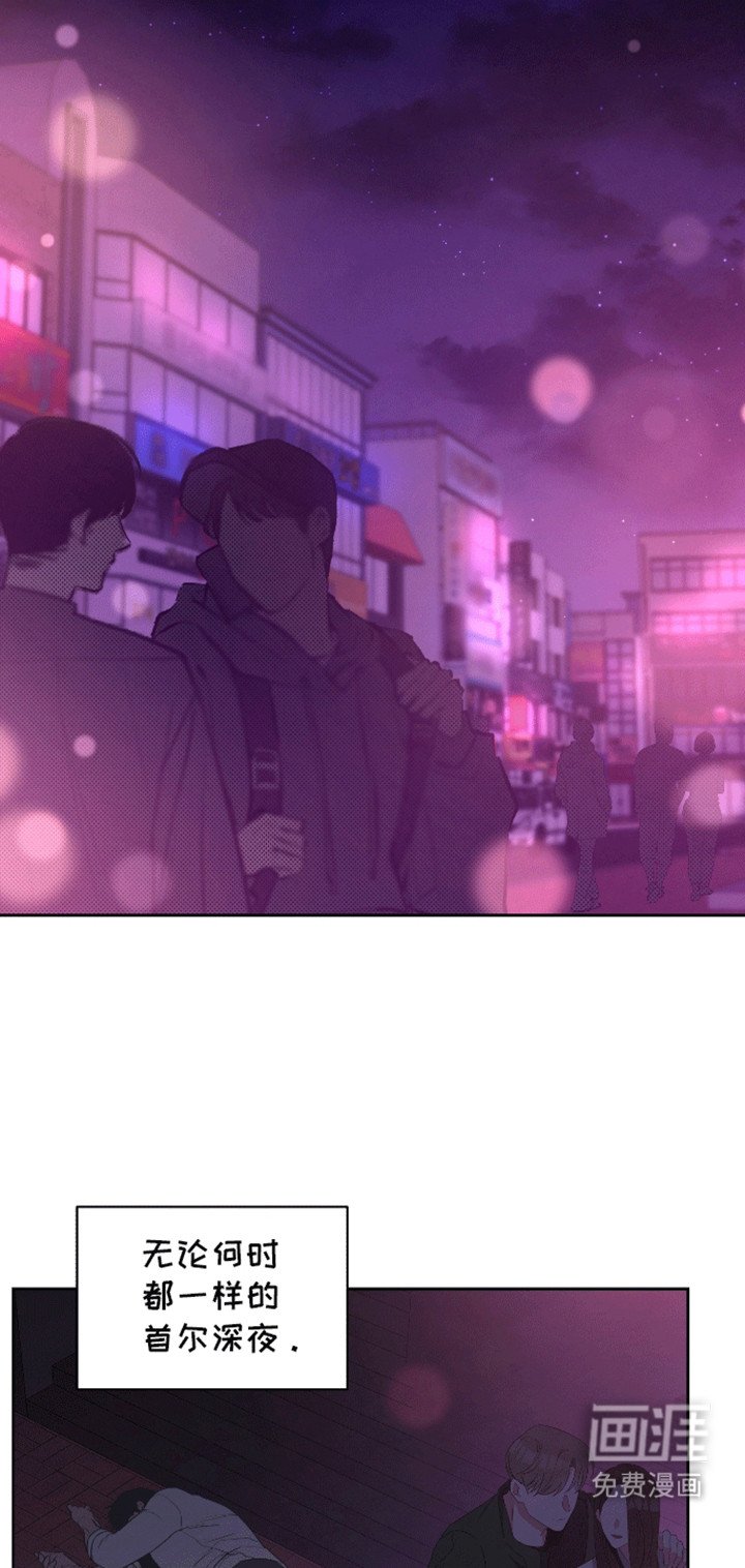 第13章：道谢