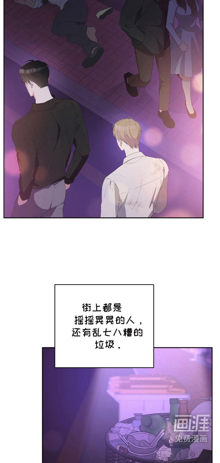 第13章：道谢