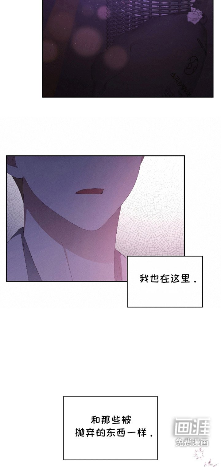第13章：道谢