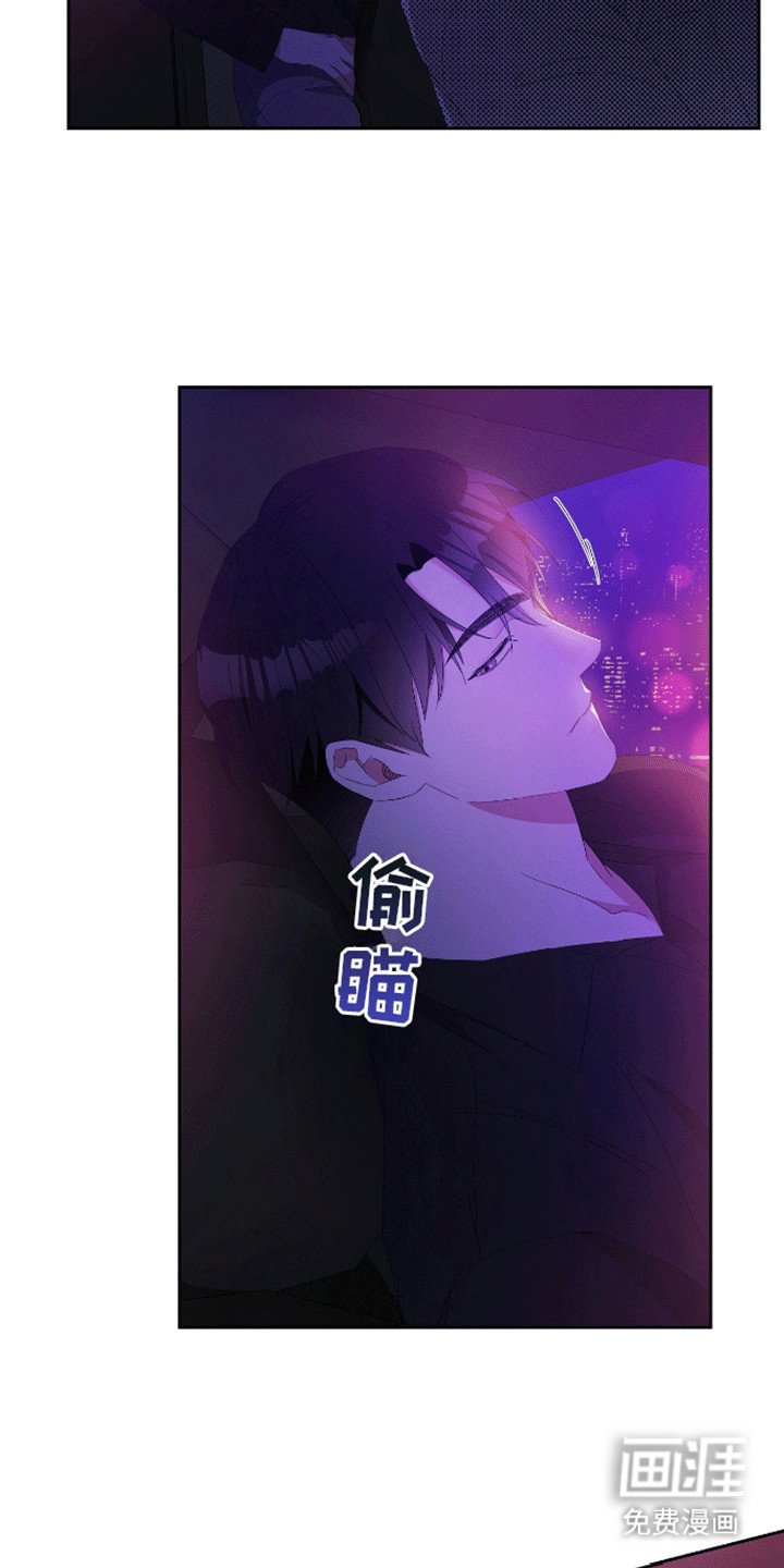 第14章：似曾相识