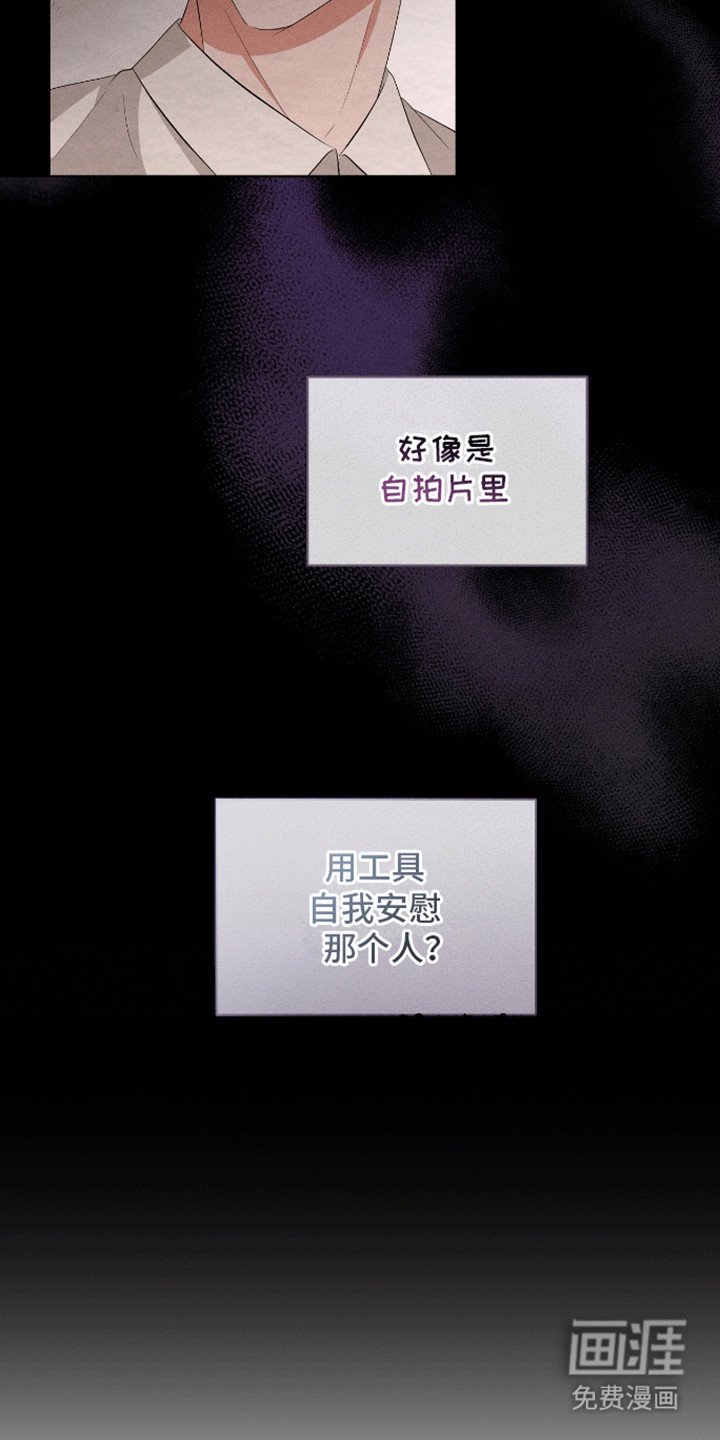 第14章：似曾相识