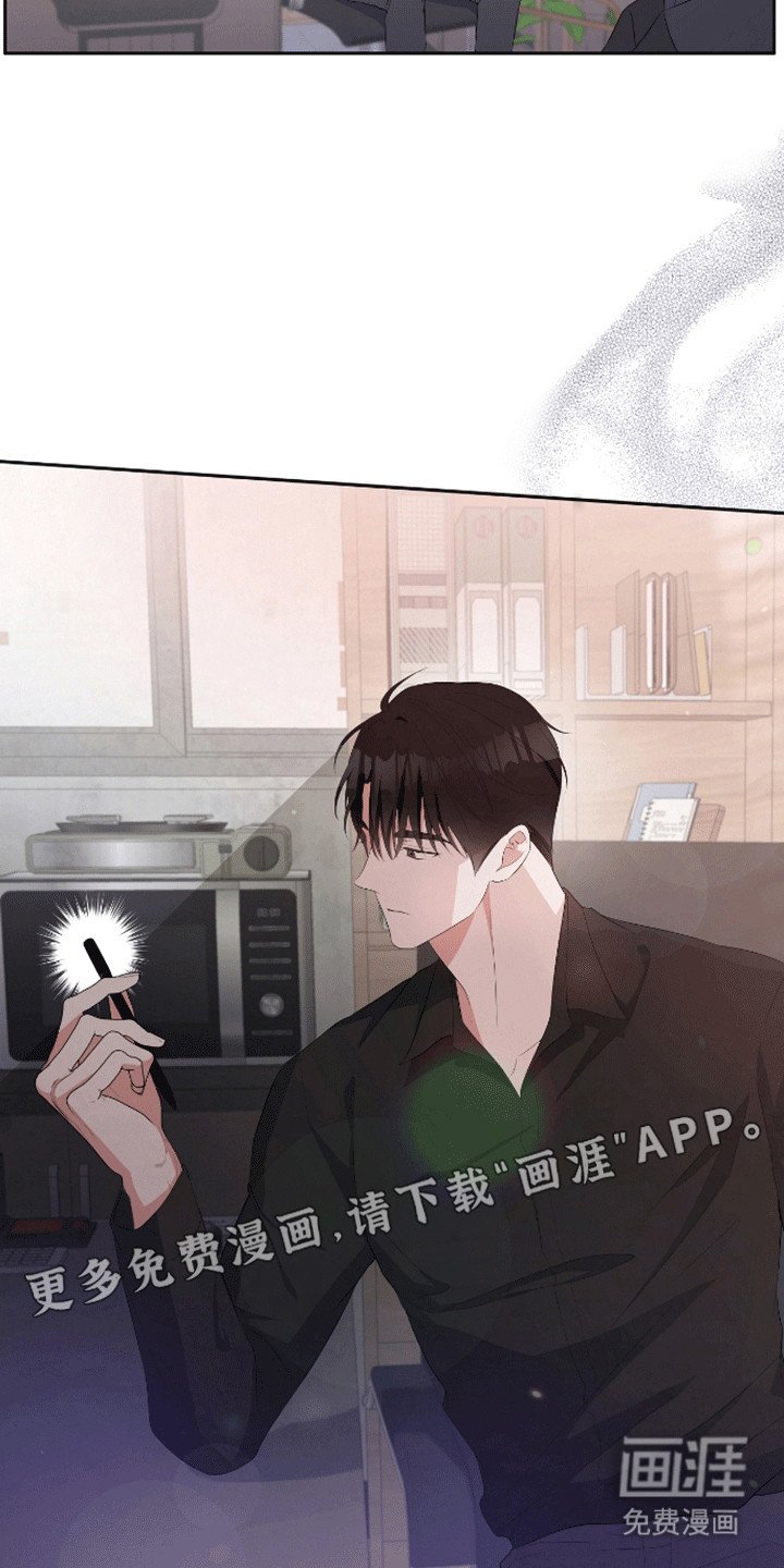 第14章：似曾相识
