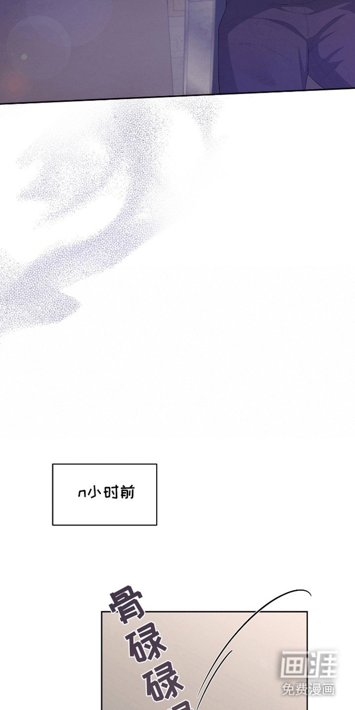第14章：似曾相识