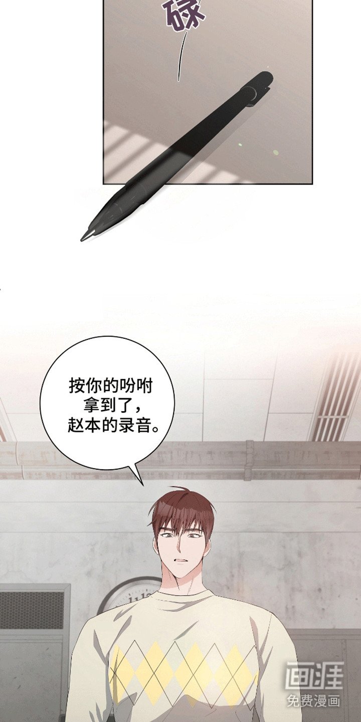 第14章：似曾相识