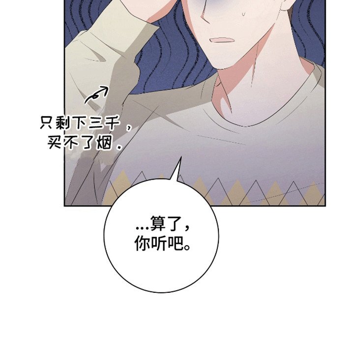 第14章：似曾相识