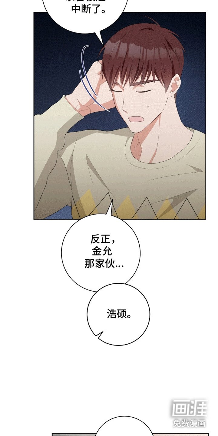 第15章：理由