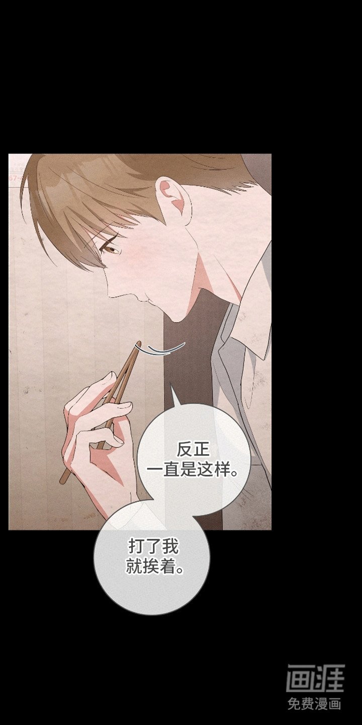 第15章：理由