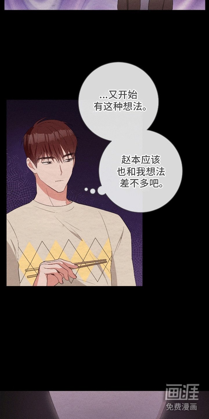 第15章：理由