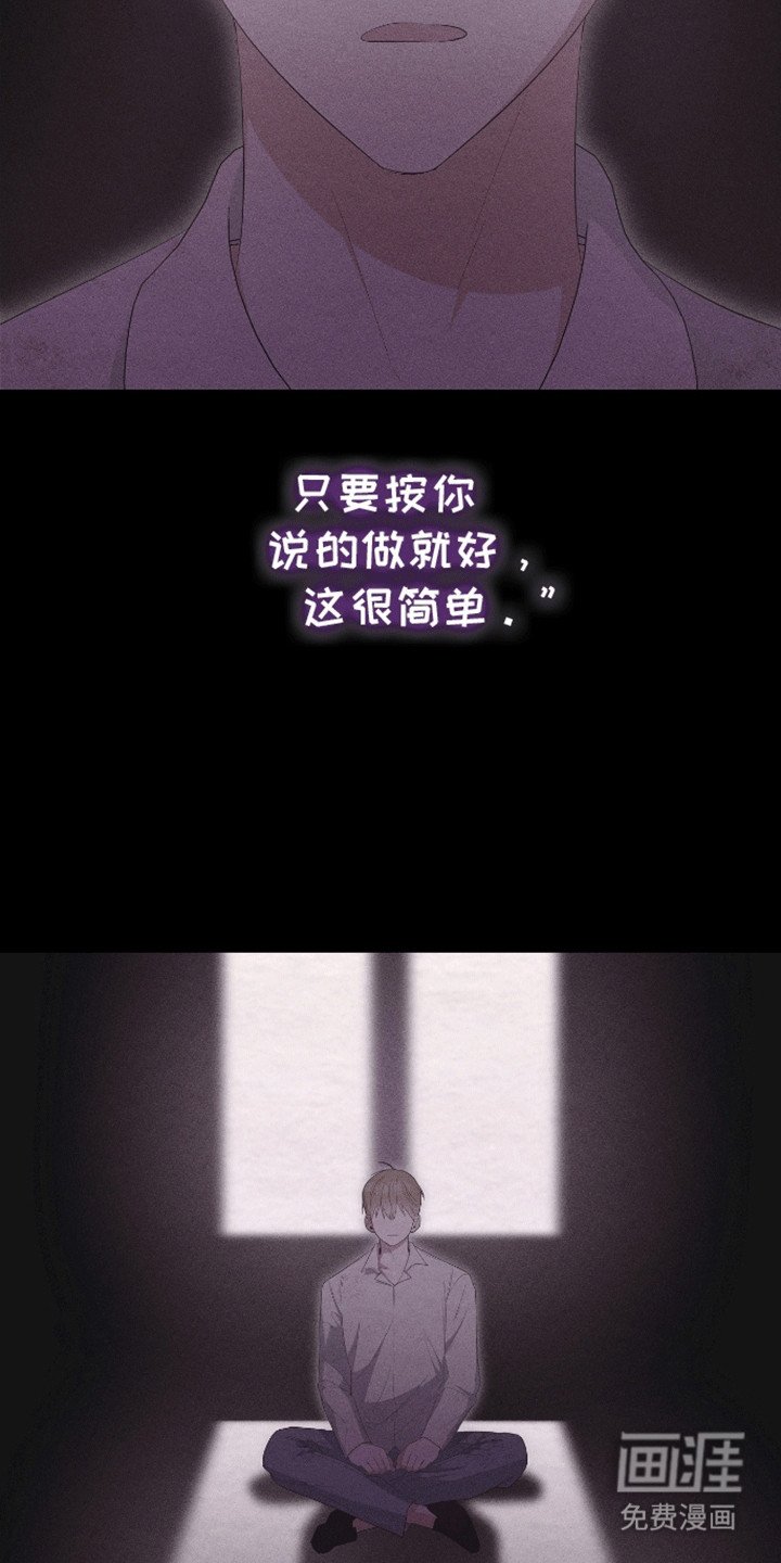 第15章：理由