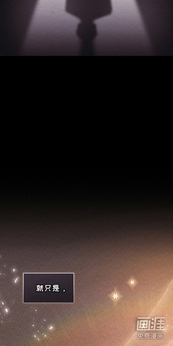 第15章：理由