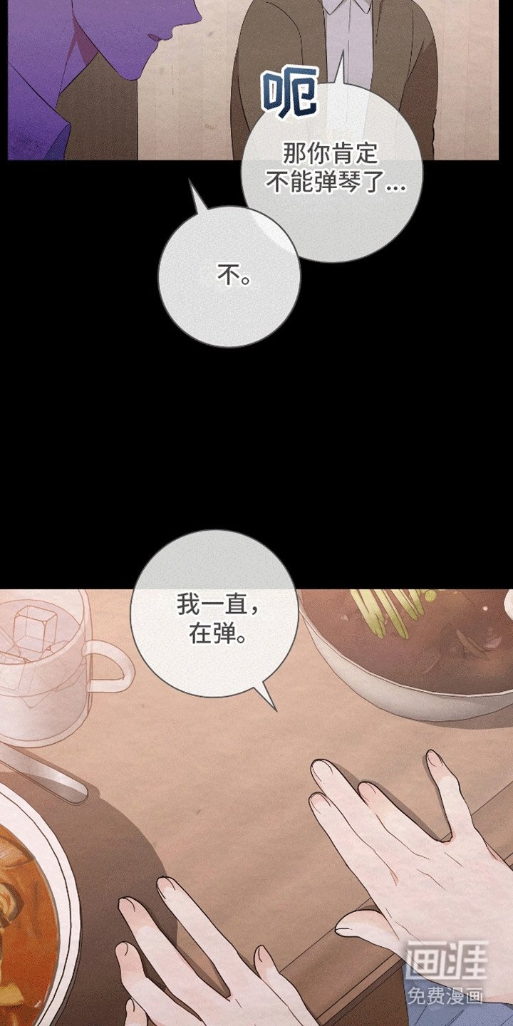 第15章：理由