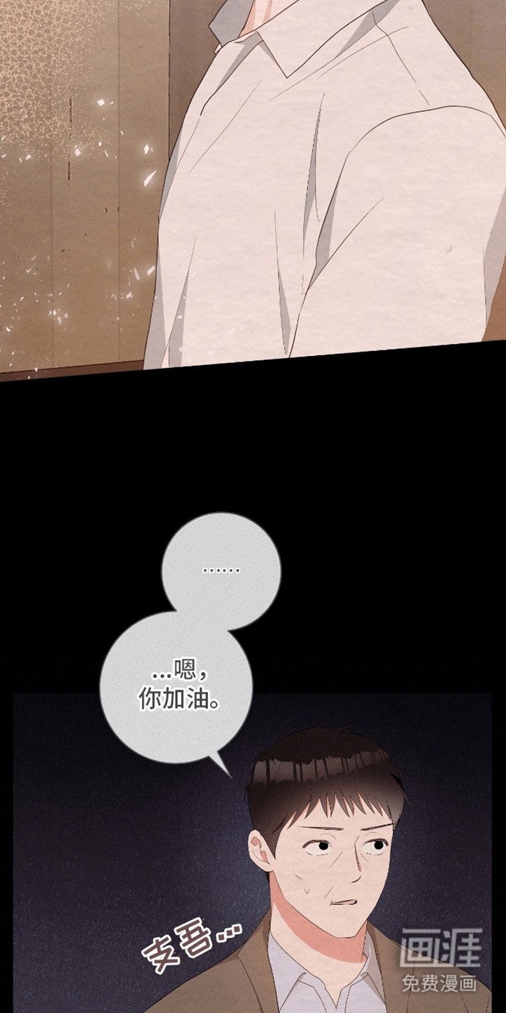 第15章：理由