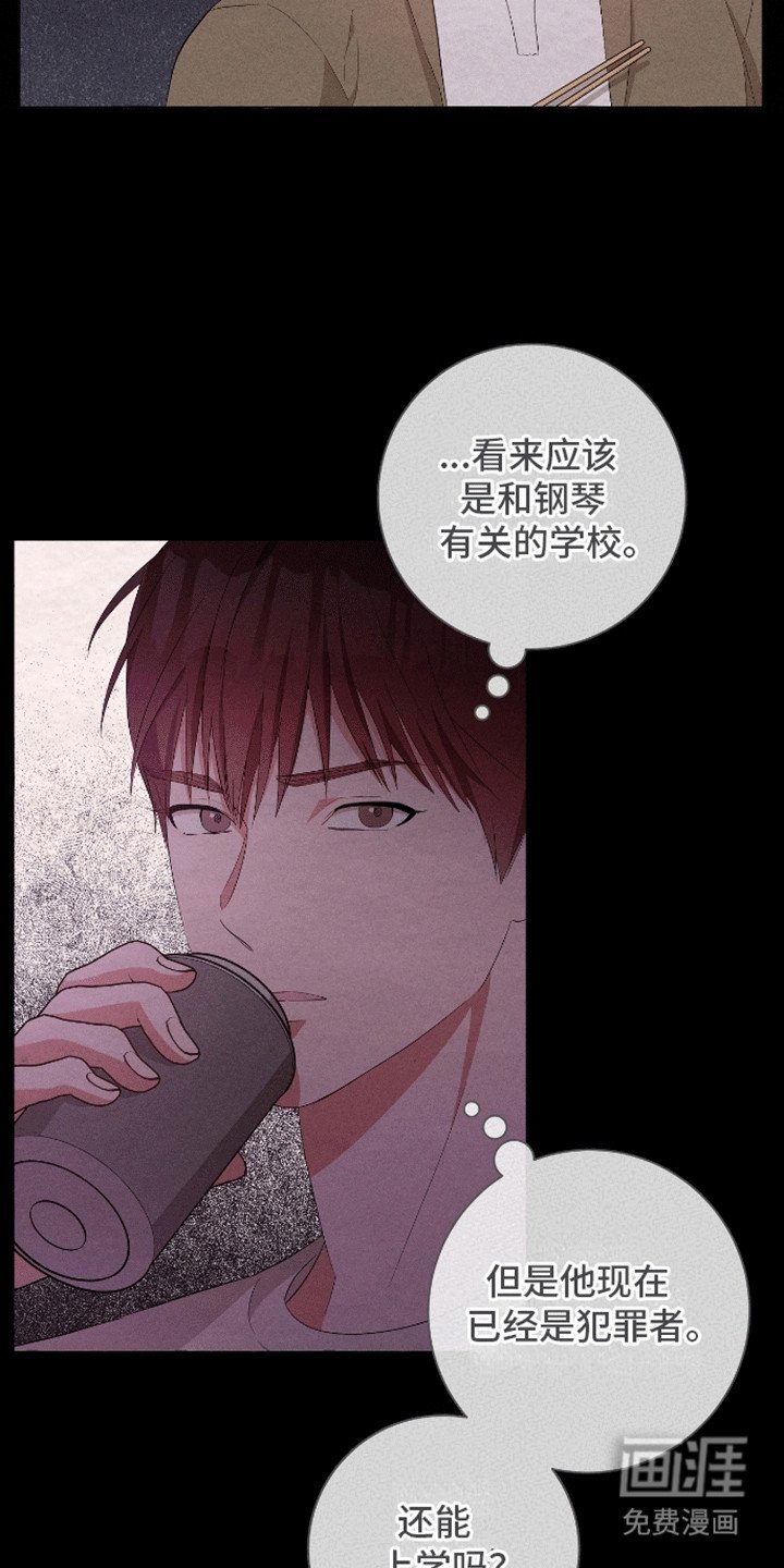 第15章：理由