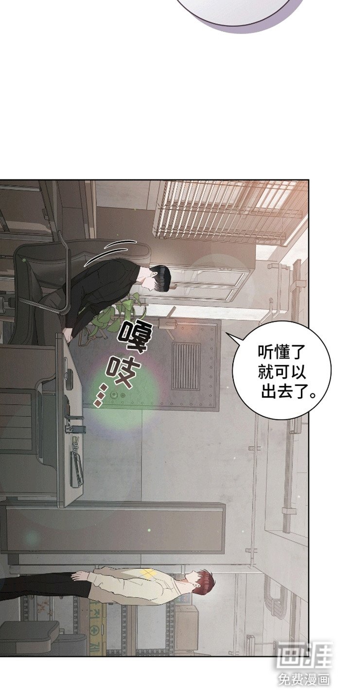 第16章：兄弟