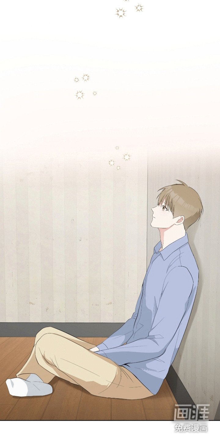 第16章：兄弟