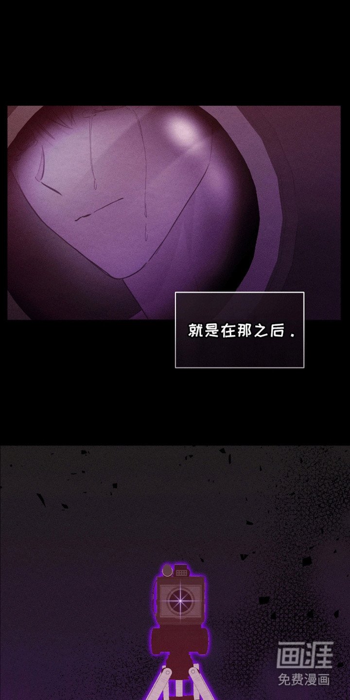 第16章：兄弟