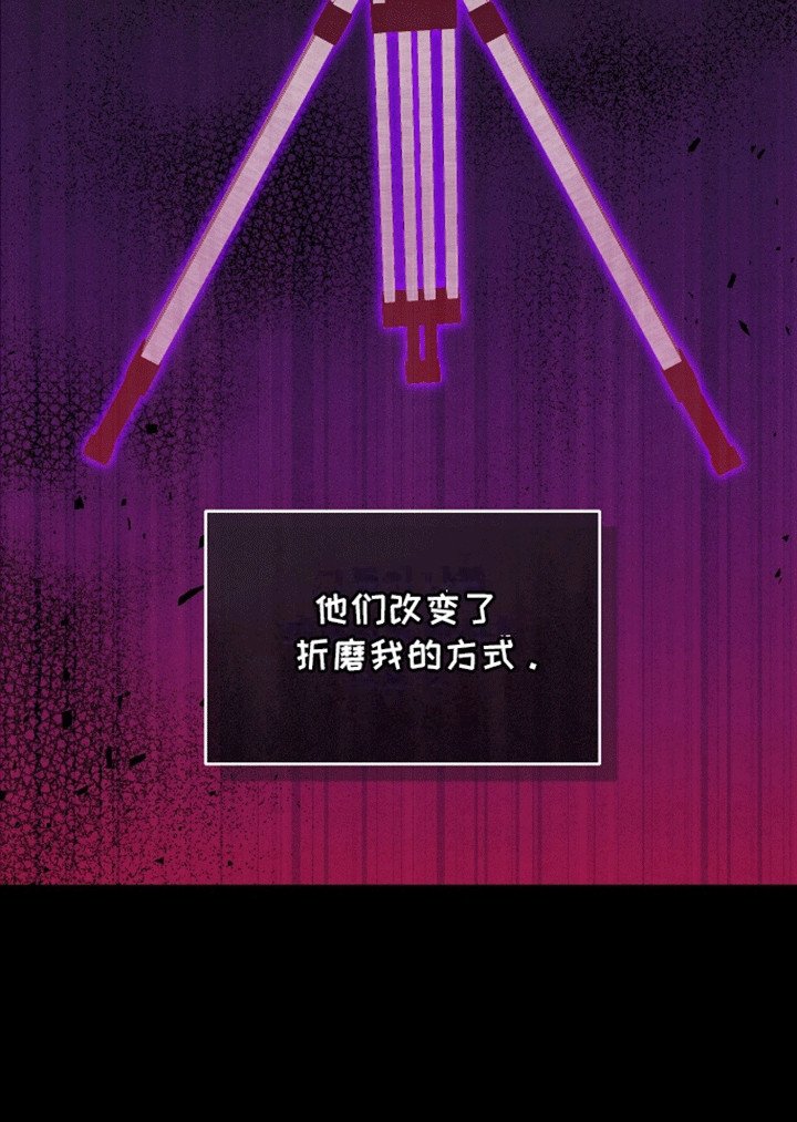 第16章：兄弟