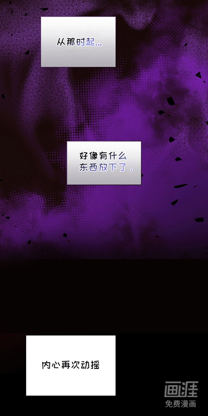 第17章：奖杯