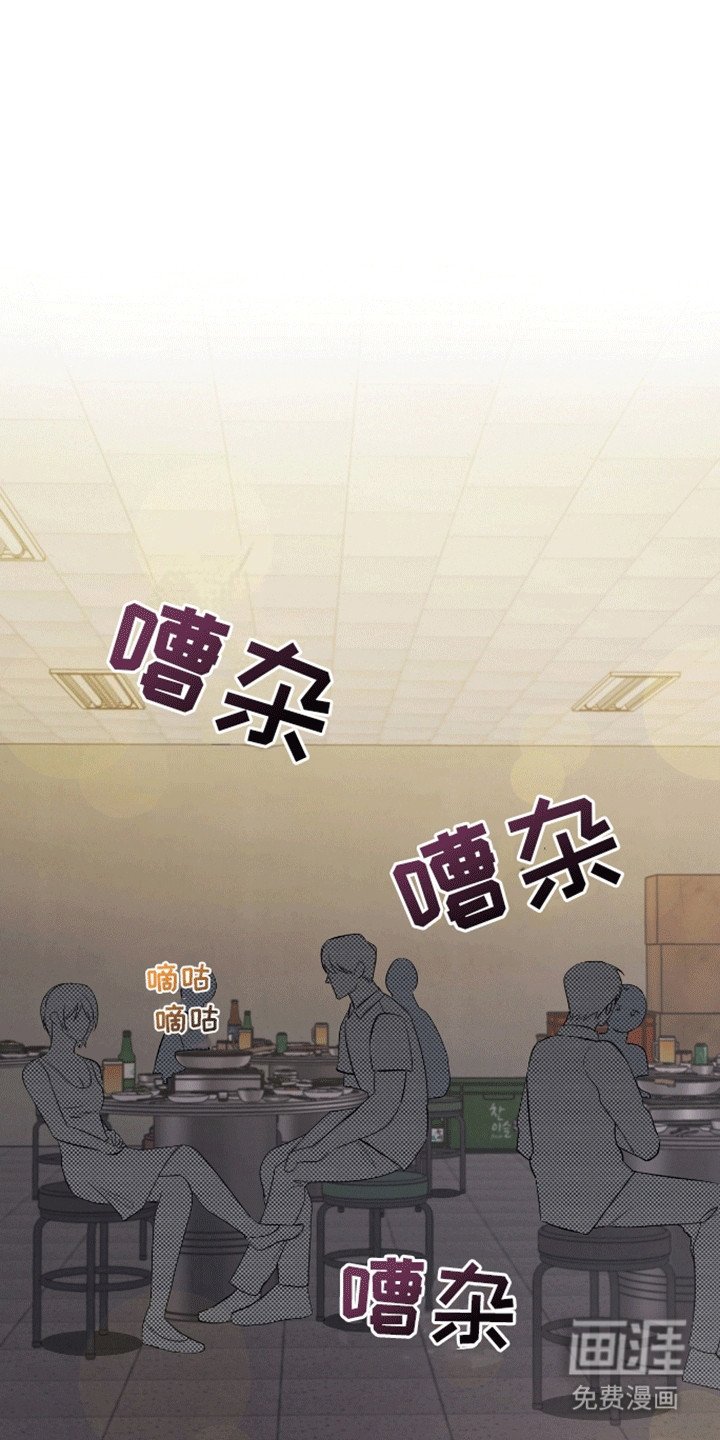 第18章：他来了