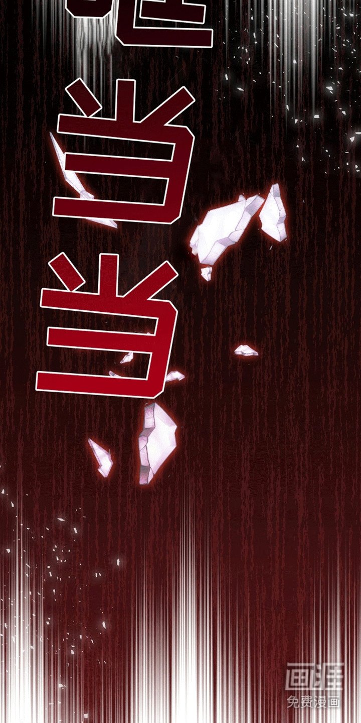 第18章：他来了