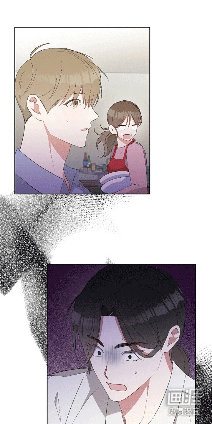 第18章：他来了