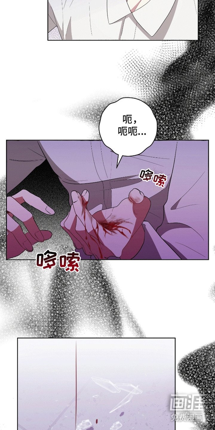 第18章：他来了