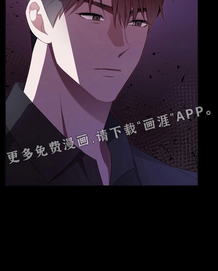 第18章：他来了