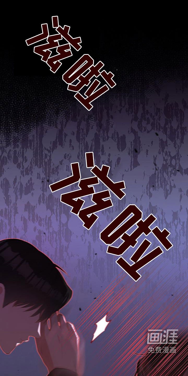 第19章：态度
