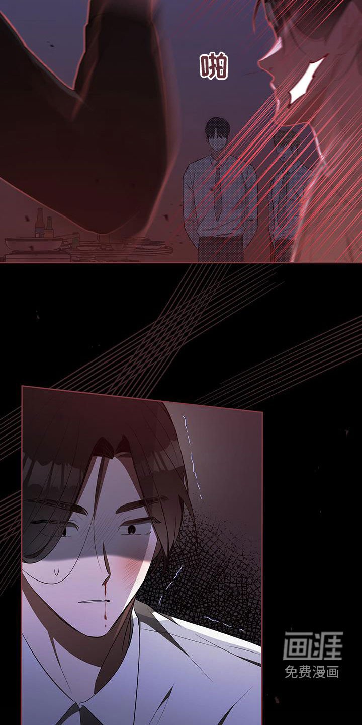 第19章：态度