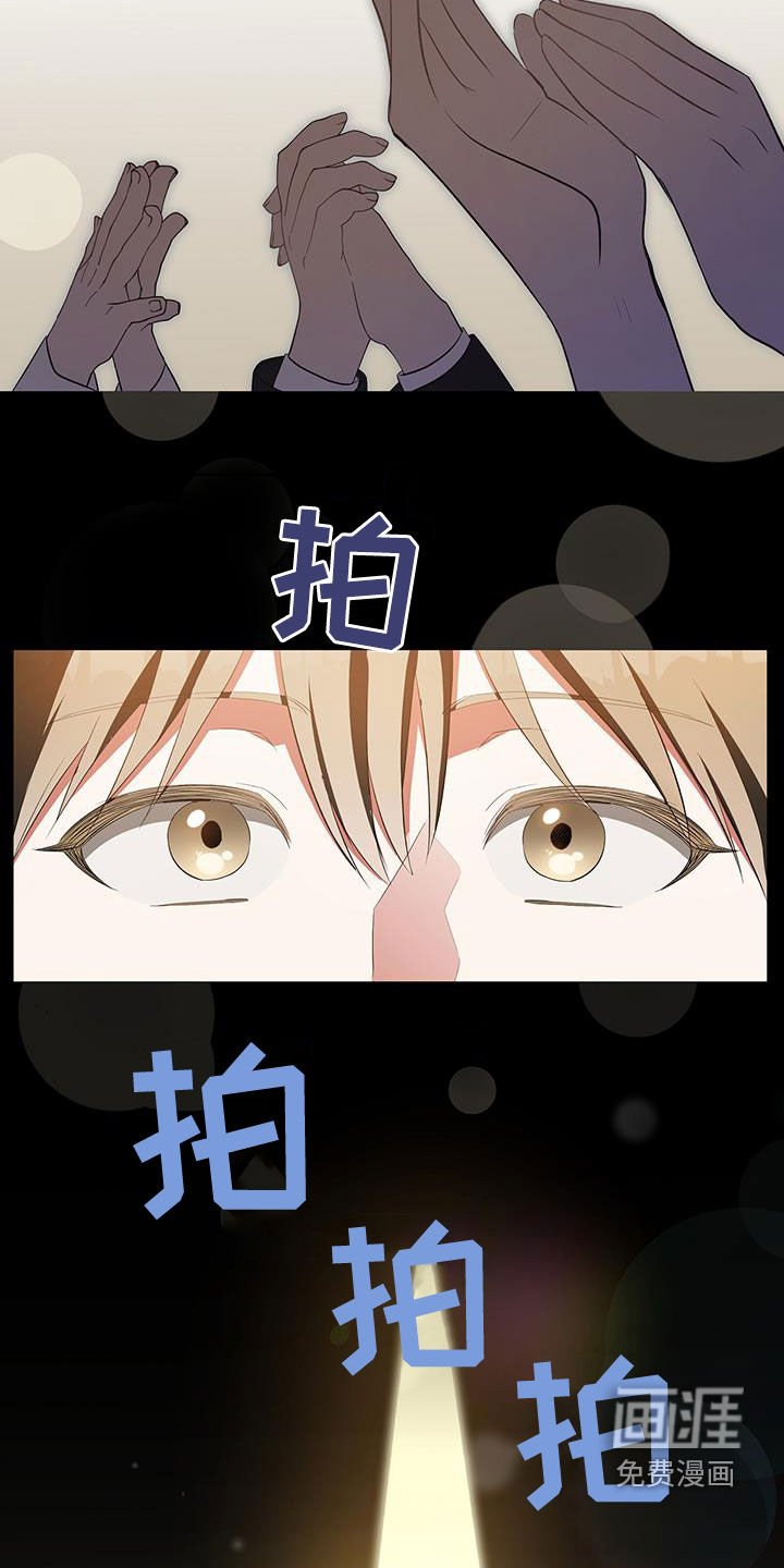 第19章：态度
