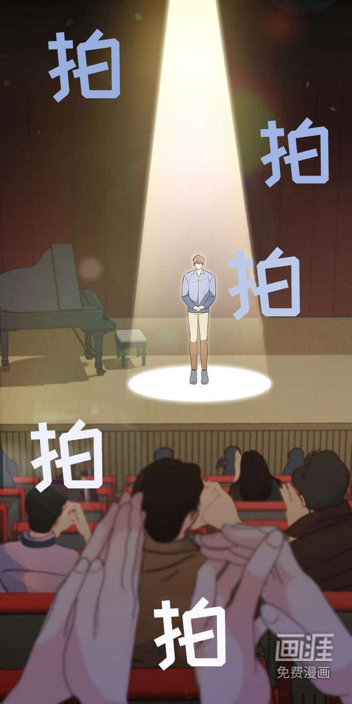 第19章：态度