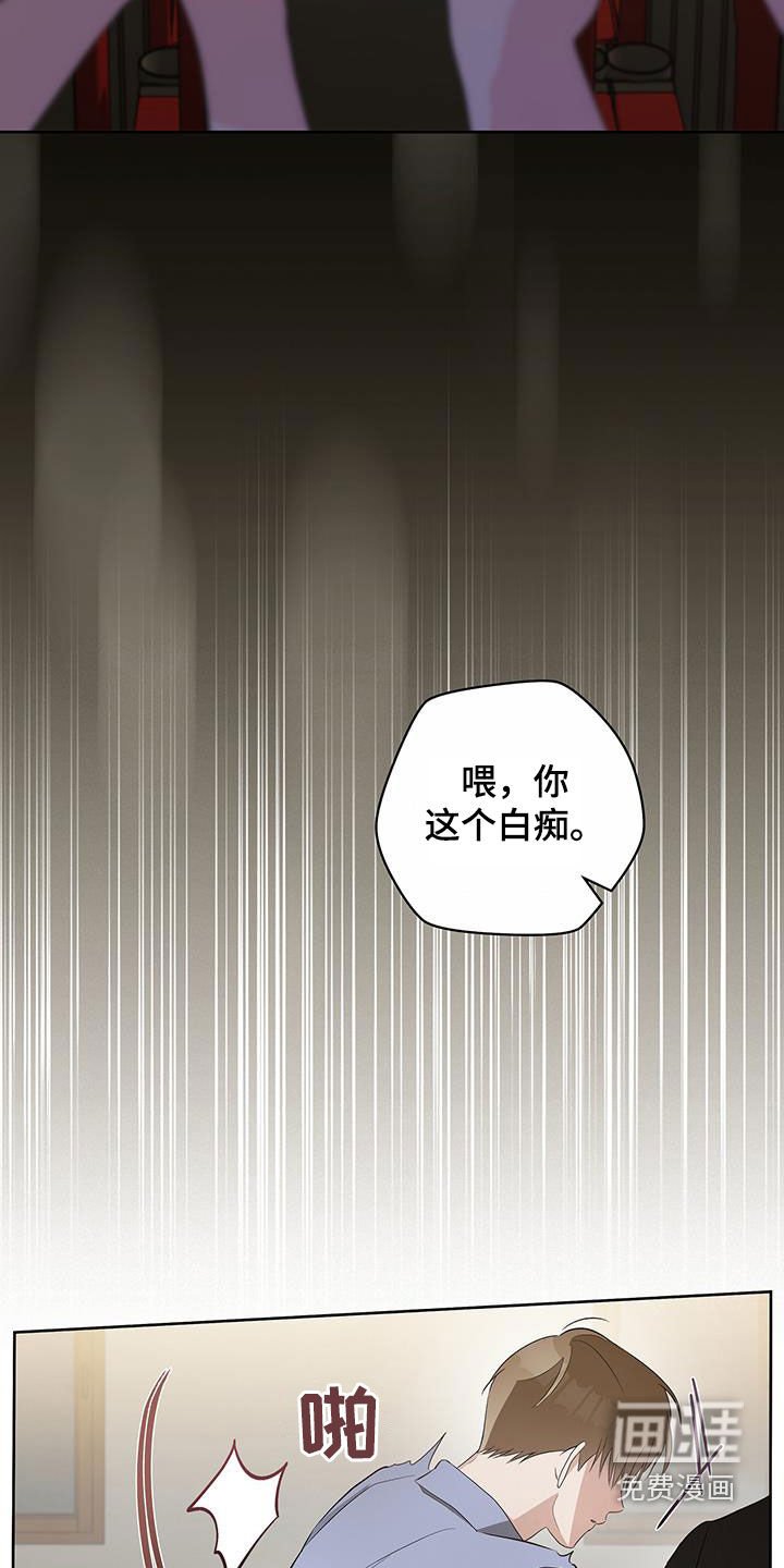 第19章：态度