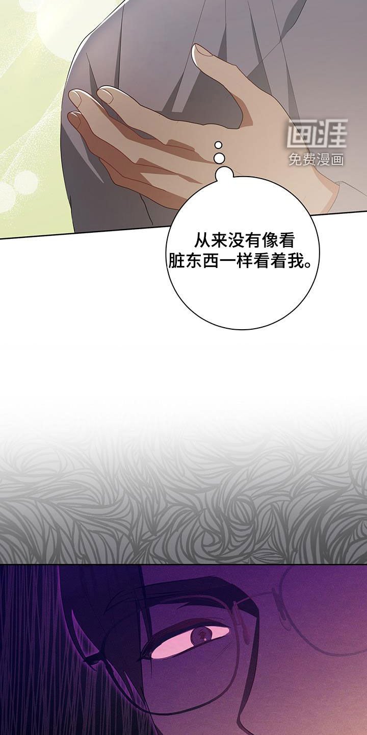 第19章：态度