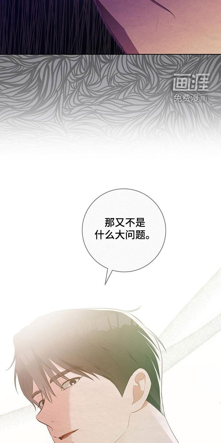第19章：态度