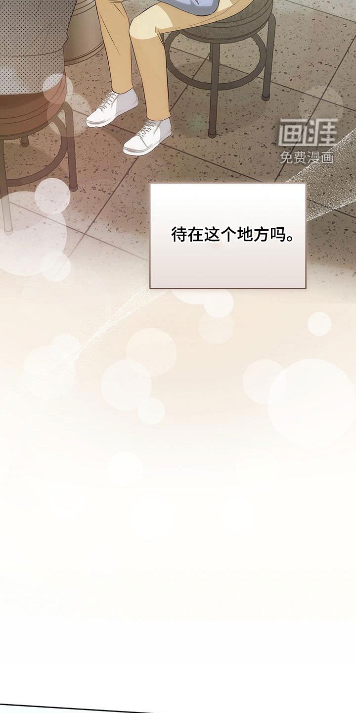 第19章：态度