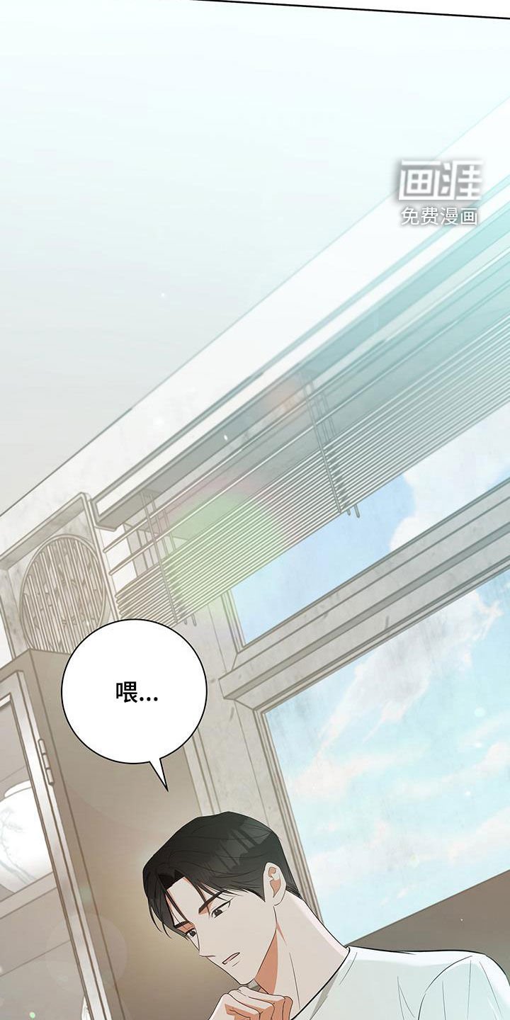 第19章：态度