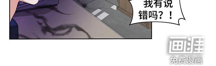 第19章：态度