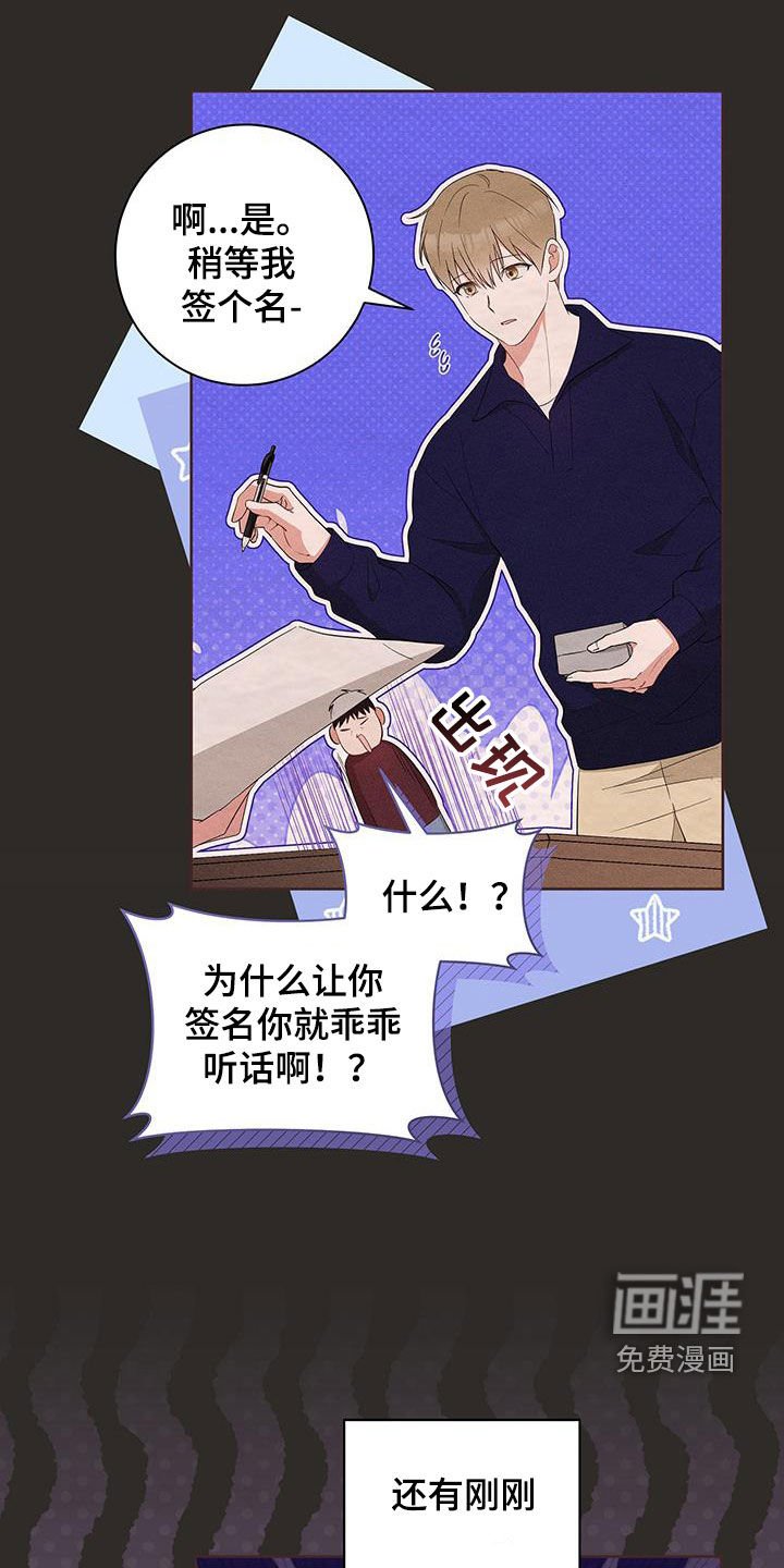第20章：你自己来教